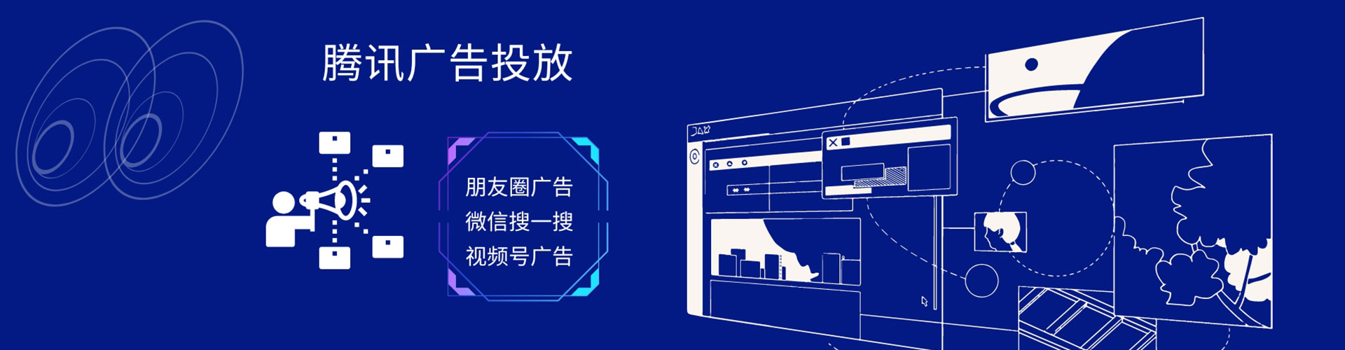 封丘百度推广返点